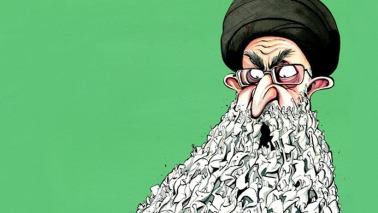 Iran islamic republic