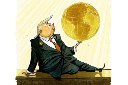 Trump Globe