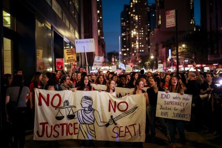 brett kavanaugh republicans protest