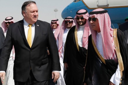 mike pompeo saudi arabia
