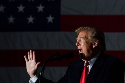 donald trump illinois civil