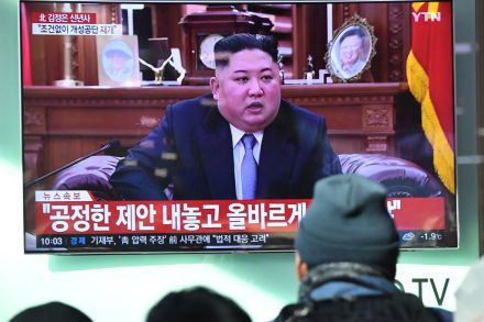 north korea kim jong-un