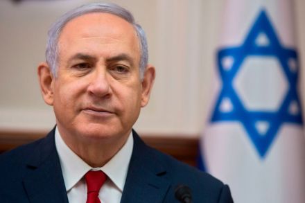 netanyahu israeli