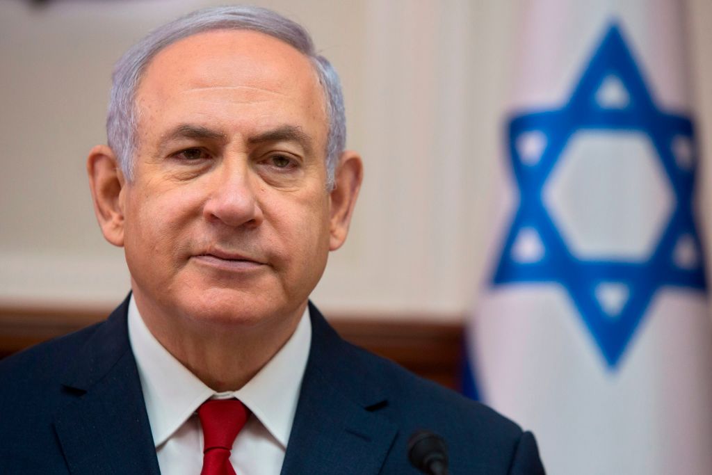 netanyahu israeli