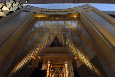 oscar predictions academy awards