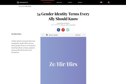 refinery29 trans english
