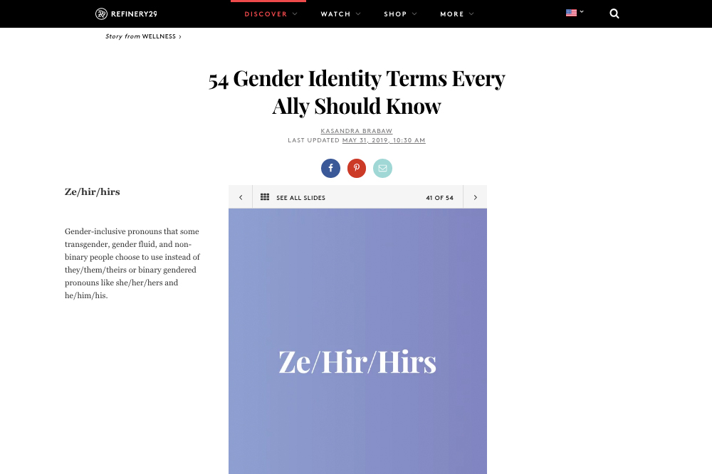 refinery29 trans english