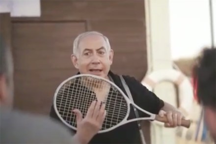netanyahu
