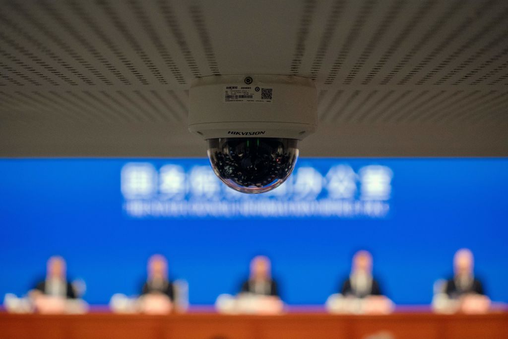 disappear completely privacy