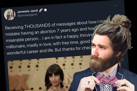 jameela jamil