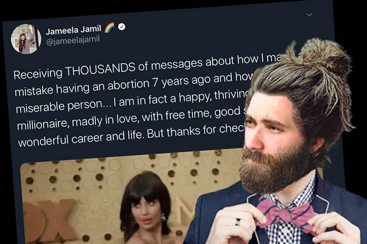 jameela jamil