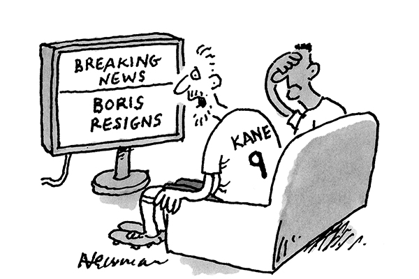 The Tensions Unbearable I Cant Bear To Watch