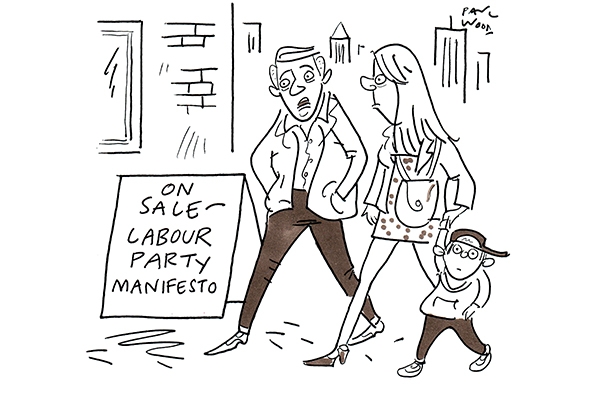 I Wanted To Buy It But Then I Realised We Couldnt Afford It