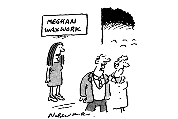 I Liked The Way She Didnt Hug Me