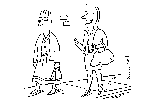 I Love Your Dress It Makes Me Look So Much Younger