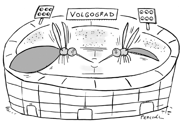 I Had The Full English