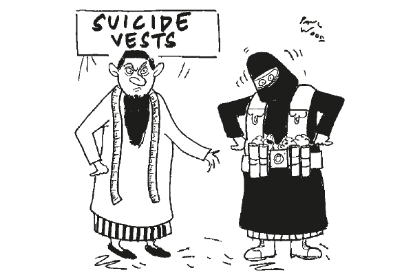 Hmm Its Ok Do You Have One In Uranium