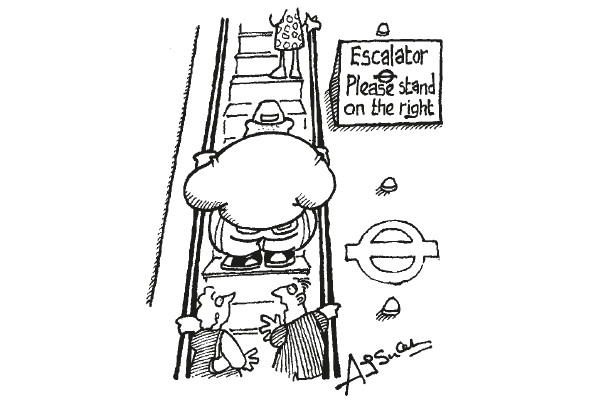 Theyre Changing The Rules