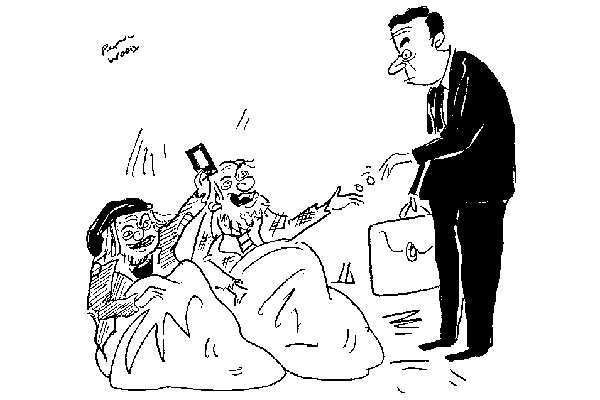 All My Begging Is Recorded For Training Purposes