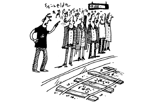 I Refuse To Share A Platform With You