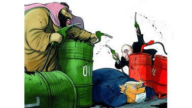 oil