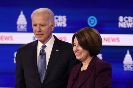 klobuchar biden train