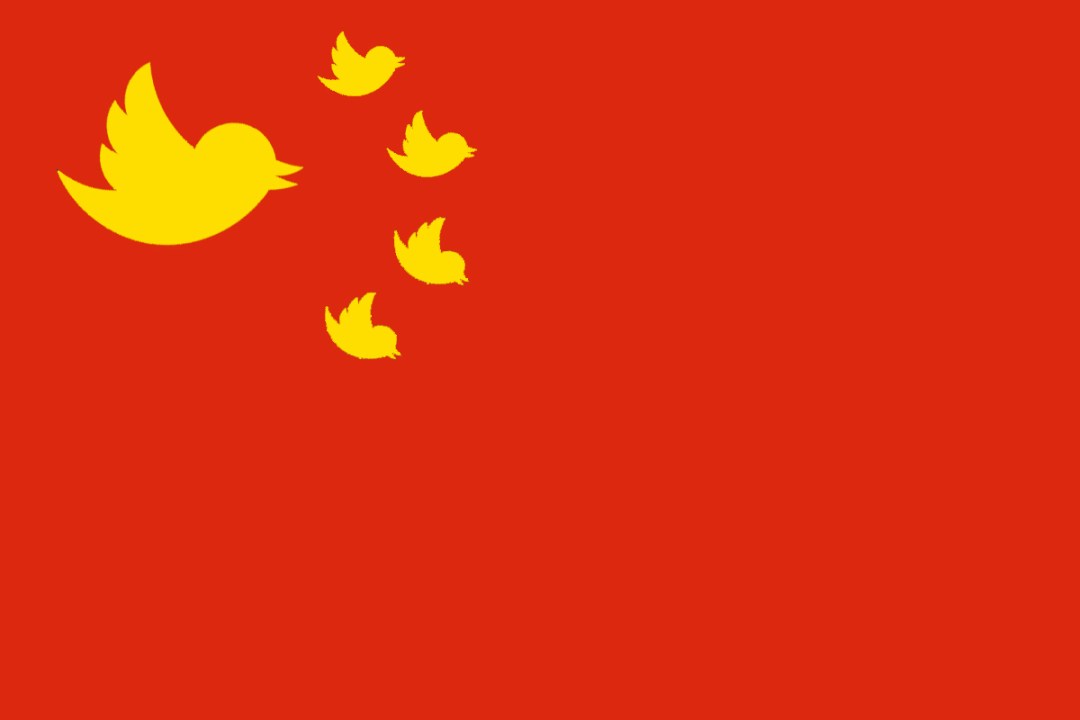 chinese twitter