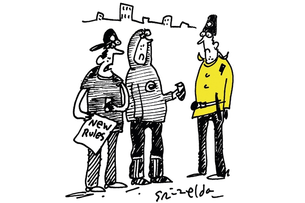 We need clarity on how  to break the rules