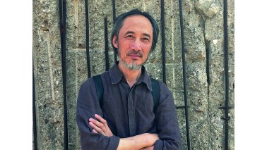 ma jian wuhdunnit wuhan