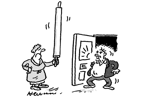 Social distancing drinking measures