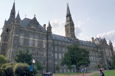 Georgetown University's Healy Hall