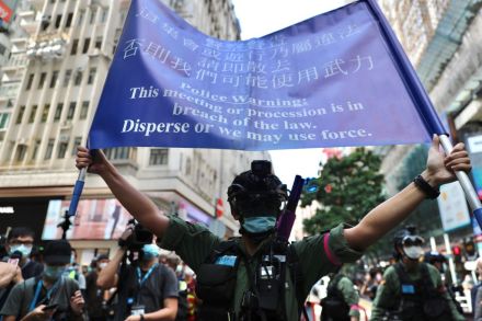 hong kong new york times