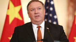 pompeo