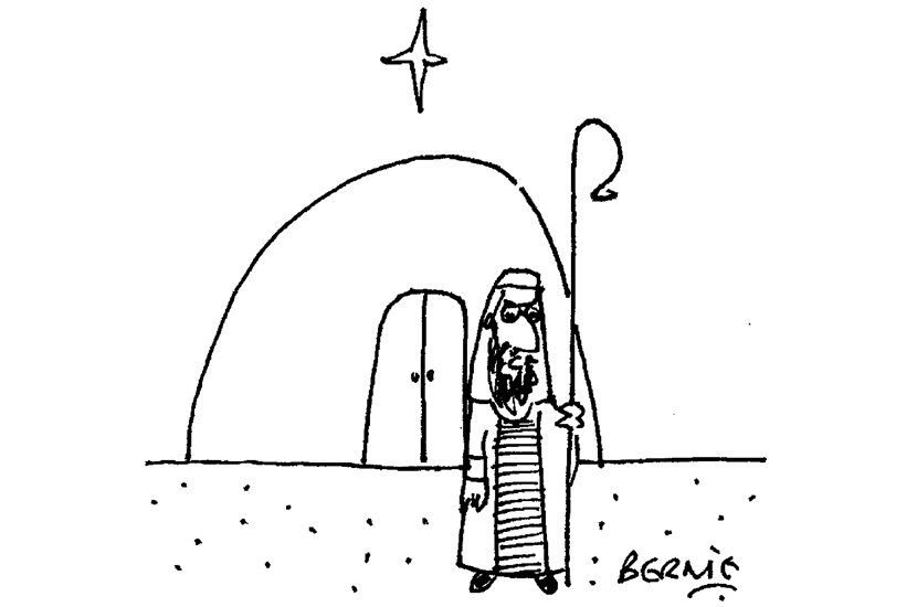 Not allwed in the delivery room