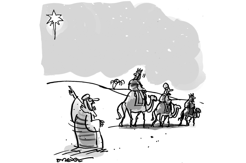 Following the science