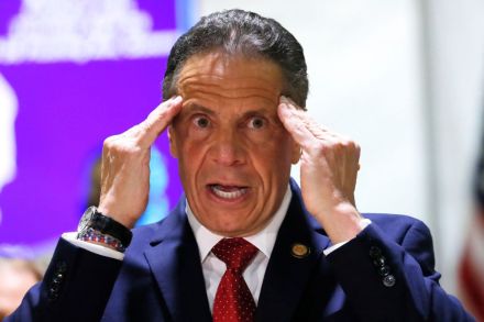 cuomo