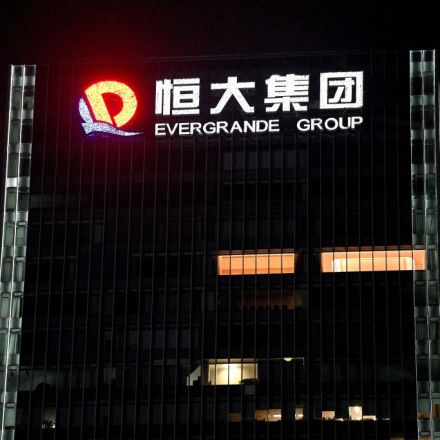 Evergrande