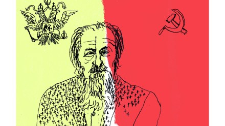 Solzhenitsyn