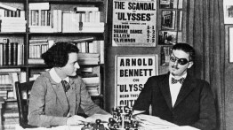 Ulysses