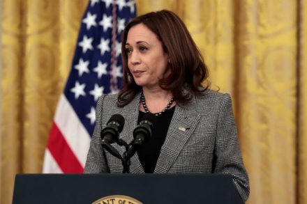 Vice President Kamala Harris (Getty Images)