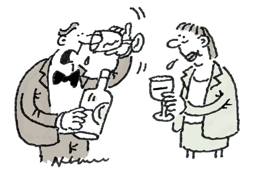 No wonder it’s expensive