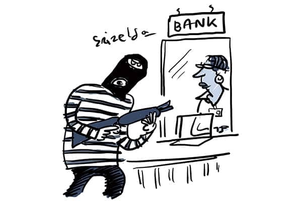 Put up your savings interest rates, now!