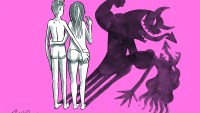 Gaitskill sex pill sex