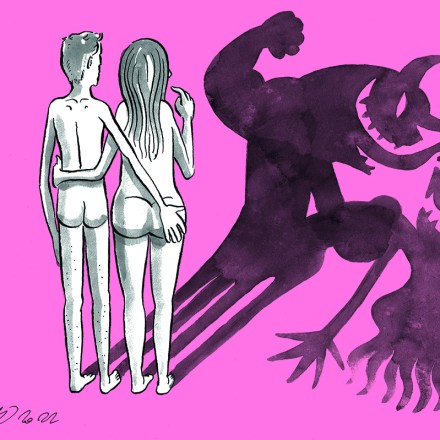 Gaitskill sex pill sex