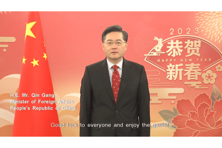 china washington wizards