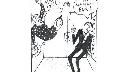 famous neighbor celebrity