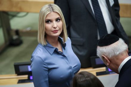 ivanka trump sex donald trump