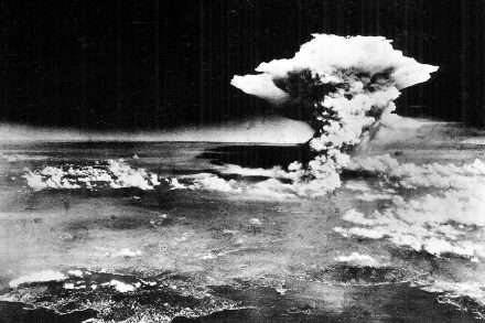 hiroshima atomic bomb japanese