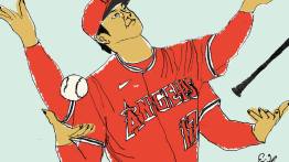 ohtani
