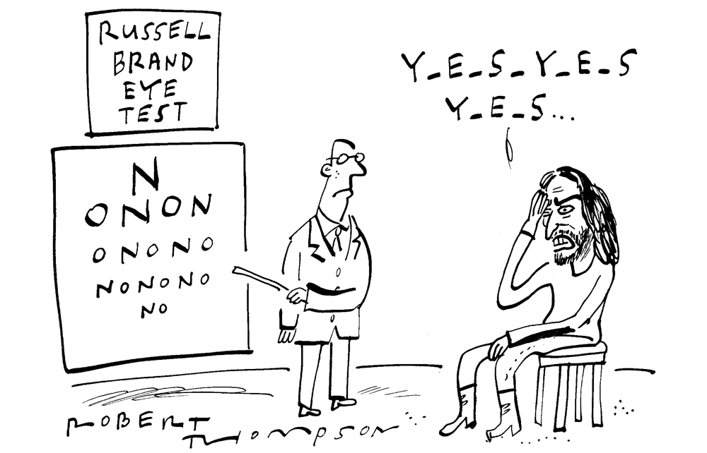 Russell Brand eye test